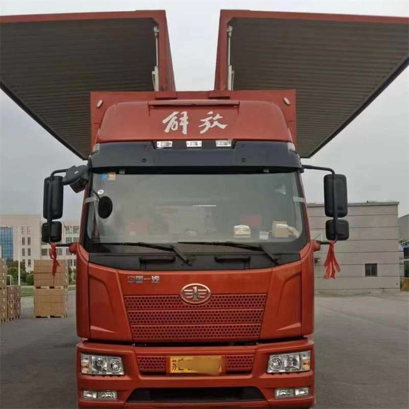 云浮到重庆物流公司，一站式服务为您提供高效便捷货运体验（到重庆的物流公司）