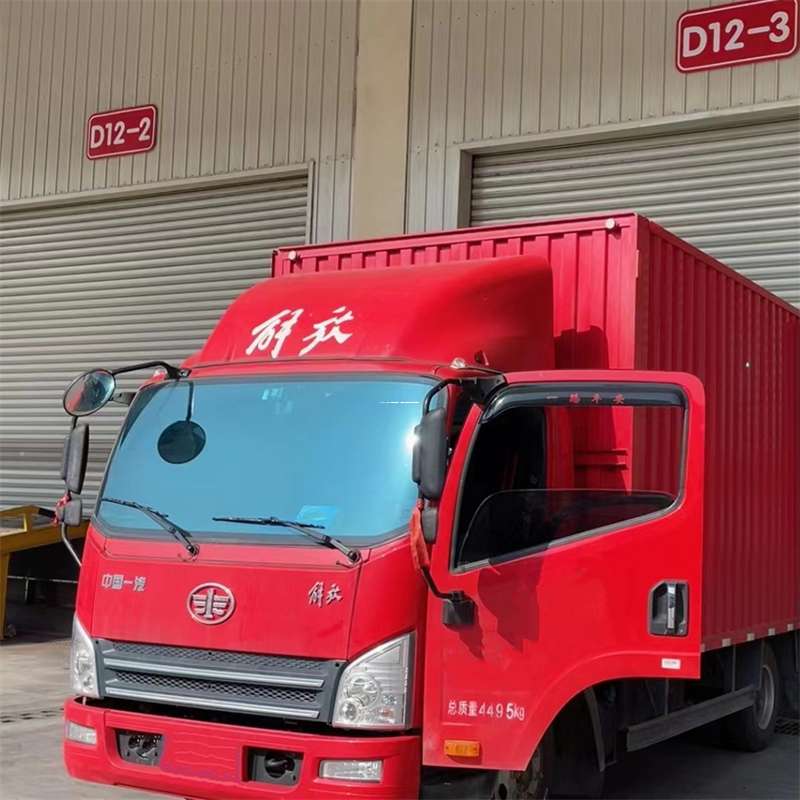 云浮到安徽物流公司——专业货运，安心送达（到安徽的物流公司）